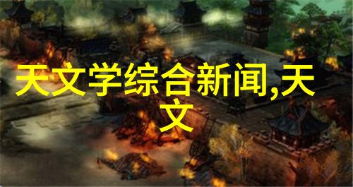 填料塔和板式塔的区别-区分技艺填料塔与板式塔的工程差异