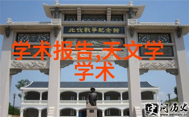 tjh25型高效波纹规整填料-提升建造效率的秘诀tjh25型高效波纹规整填料的应用与优势