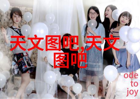 雷电将军乳液狂飙VX视频时尚美妆生活