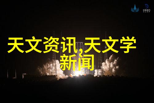 PVC下水道管件全集详解安装与选型指南