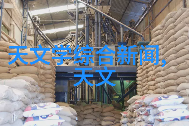 环氧乙烷灭菌适用范围如何选对环氧乙烷让你的工作更安心