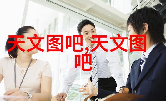 山东保蓝环保工程有限公司绿色守护者环境保护的坚实后盾