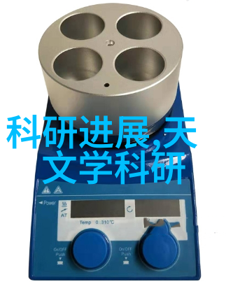 花生摘果机技术与农业生产效率的创新应用研究