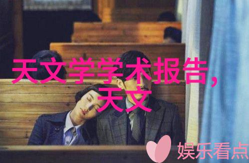 不锈钢丝网填料网我的选择细节决定成败的秘诀