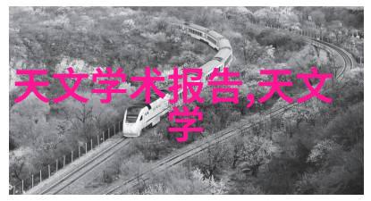 环保喷漆房建设指南如何降低环境影响