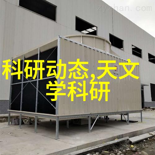 医疗级水处理技术确保无菌环境的关键