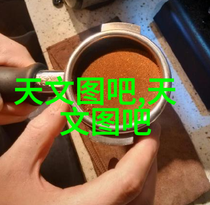化工帝国的黄金亿万富翁背后的神秘原料