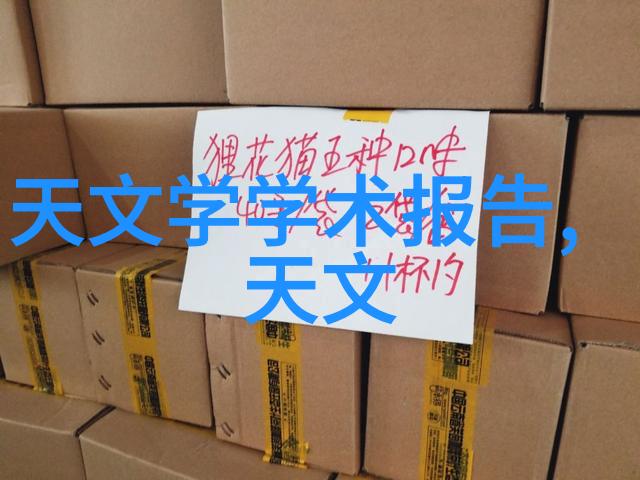餐饮业中的油水分离技术革新