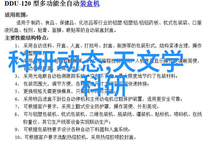 油水分离器安装方法图片正确安装油水分离器的详细步骤图解