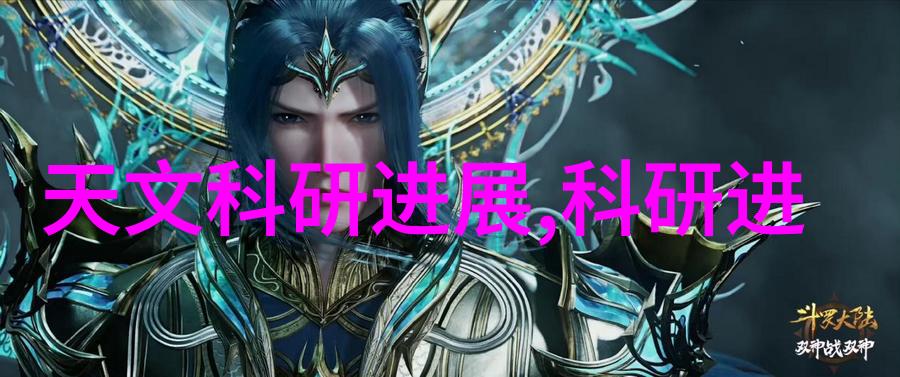饮料灌装机械维护技巧延长设备寿命的秘诀