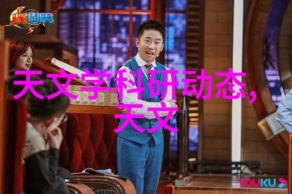 专业制剂室压片机设备厂家精确制造安全保障
