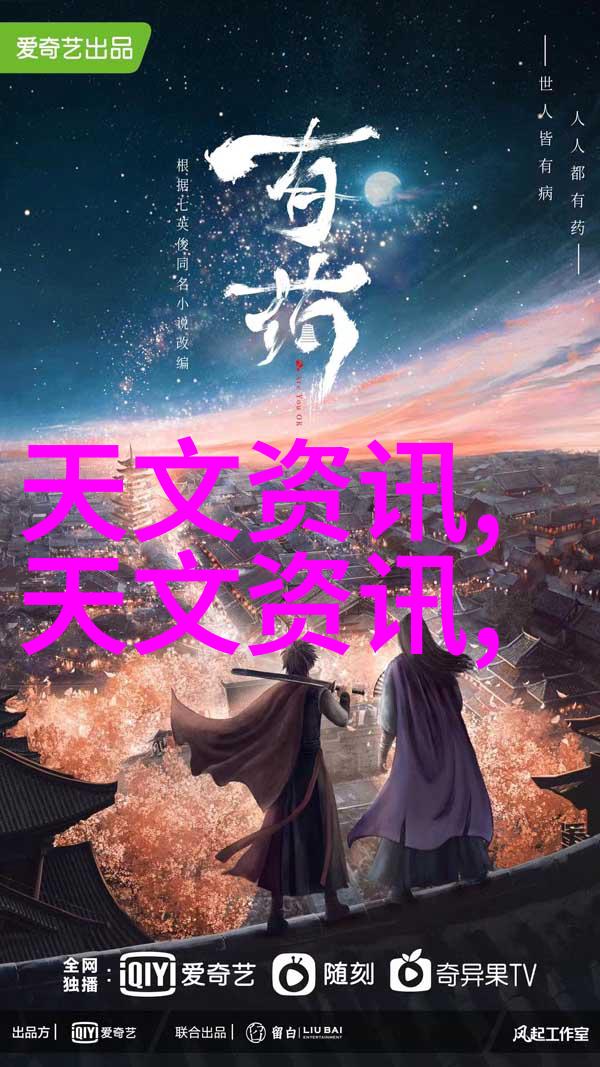 饮用水水质检测价格全解析了解每一项测试的成本
