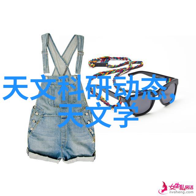 家用除湿机舒适生活的智慧选择