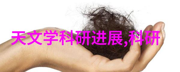 清洁液体的艺术丝网填料与除沫器的完美结合