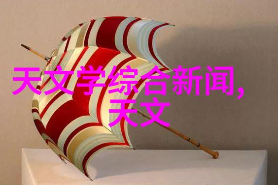 餐具消毒新技术清洁无界的未来