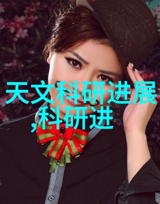 主题-探索A组填料图片的艺术与科技从虚拟世界到现实生活