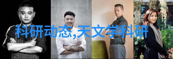 油冷机之谜它是如何在高温环境中保持稳定运行的