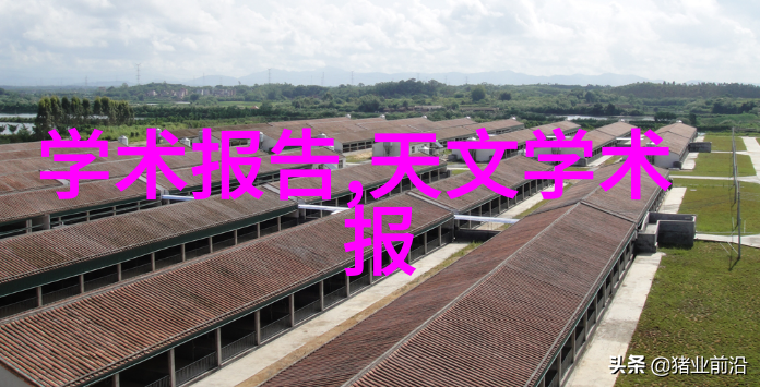 实验室纯水机设备-高效再生式实验室用纯水系统的优化与应用