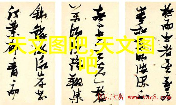 不锈钢创意手工铸就无限可能的艺术与实用