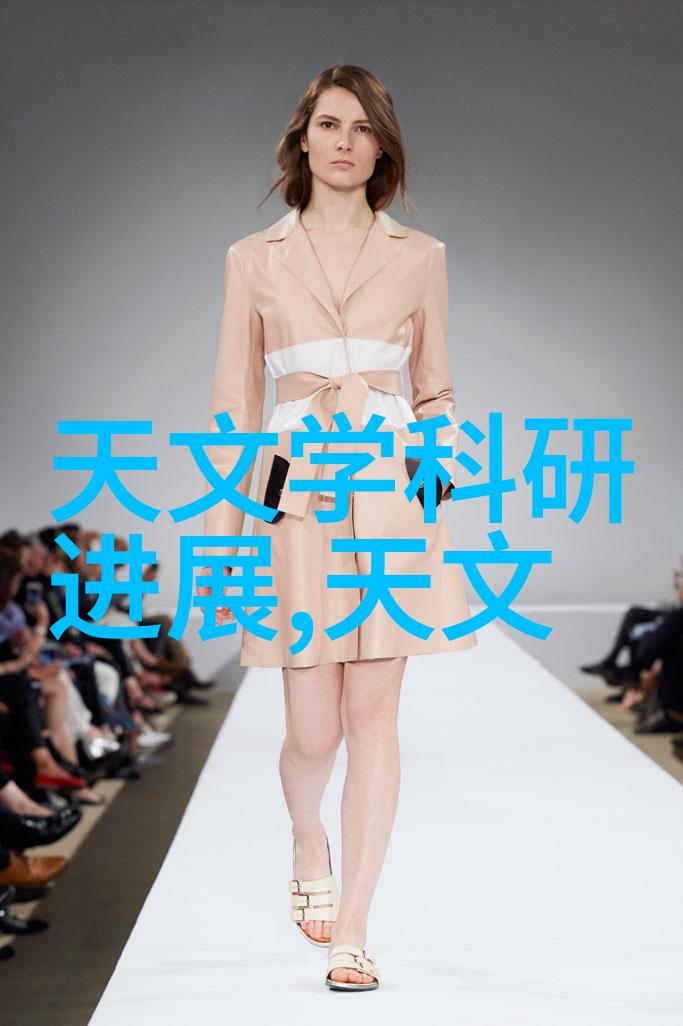 高纯度水解决方案提供商确保实验室的清洁与准确