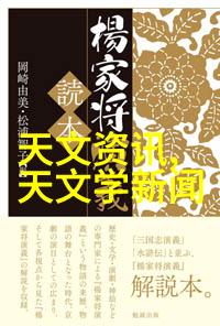 汽车部件大全从发动机到安全气囊揭秘车辆的每一个关键零件