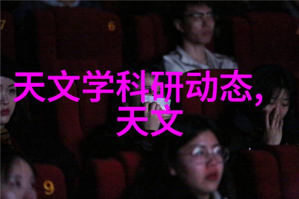 物流设备俺的运输小伙伴们