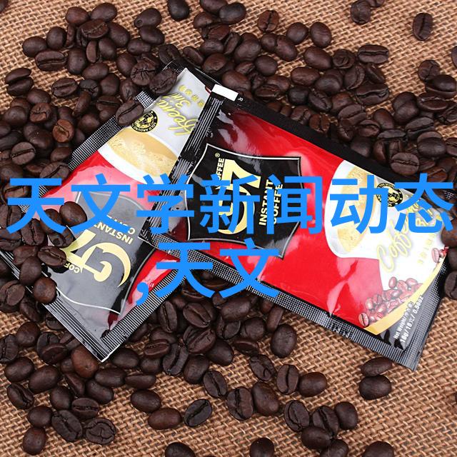 工业纯水edi设备-高效的工业纯水处理EDI技术与应用概述