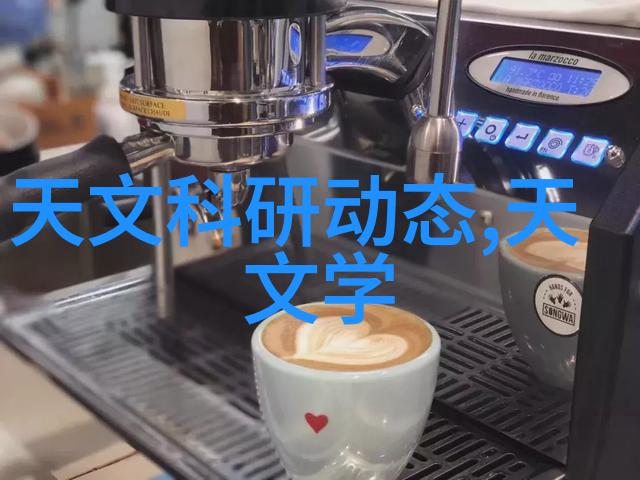 化学实验室中科学家仔细地操作着双层玻璃反应釜这种高效的化学蒸馏装置能帮助他们精准控制温度和压力为复杂