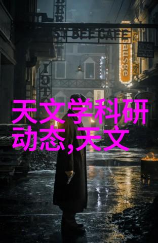 安徽职业技术学院青春技艺的 forge