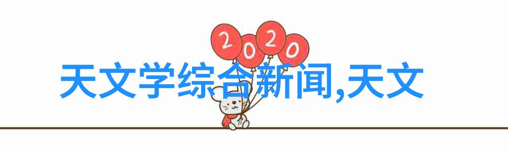 清新呼吸之道废气处理设备厂家服务详解