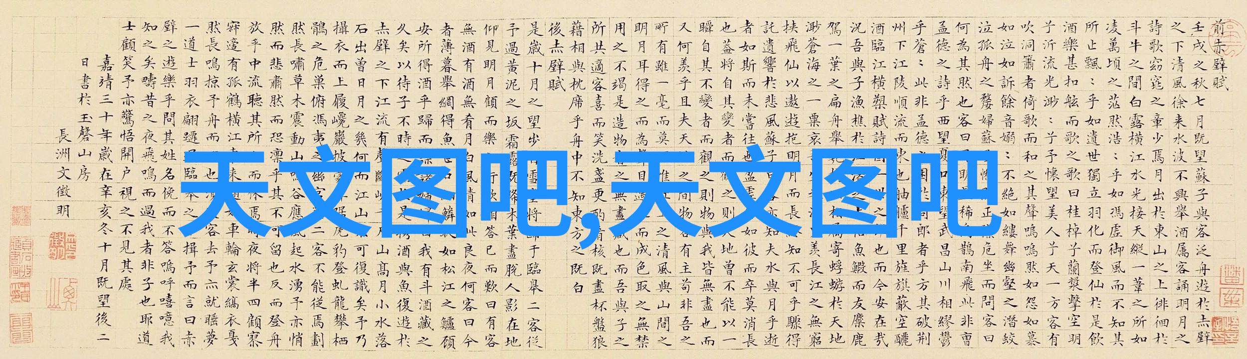 工业巨兽清扫大地的无形英雄