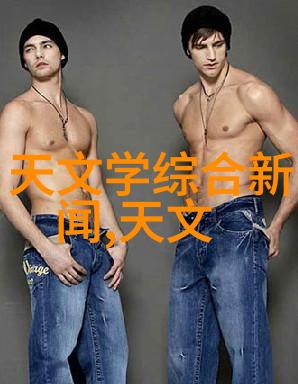 交联剂化学之手材料世界的纽带
