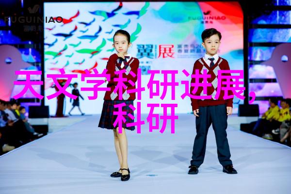 空调制冷原理剖析压缩蒸发凝结与扩散的温凉之舞