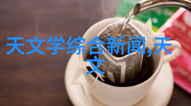 测量难题解决方案TDS检测笔是不是真正有效地测量了水中的总溶解固体TDS呢