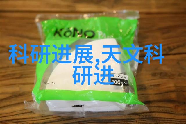 妖孽老板权谋双刃的商业奇迹