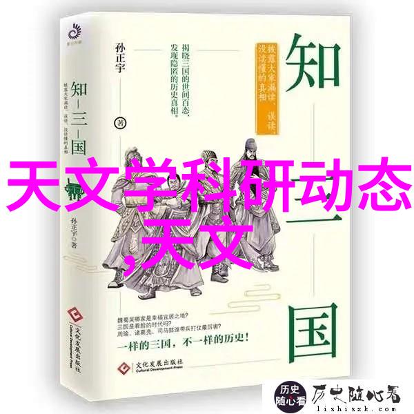 汽车塑料配件命名体系及其图像分析研究