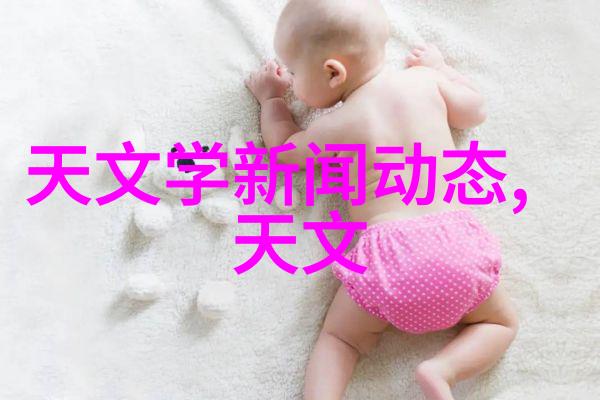 实验室微型反应釜小体积大效率的化学合成新工具