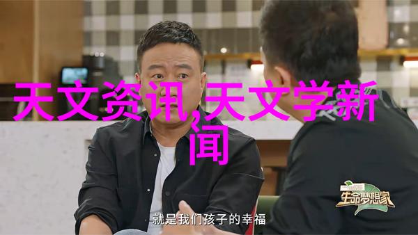反应釜操作艺术揭秘化工生产的关键设备