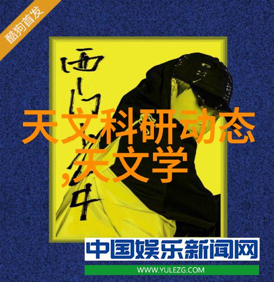 电子垃圾回收环保节能的电子废旧设备处理方式