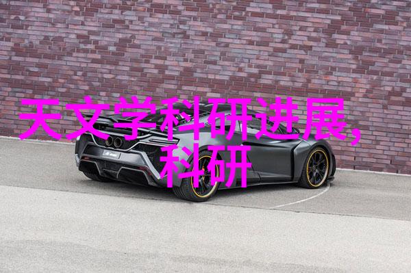 环保燃料颗粒生产机绿色能源技术的创新应用