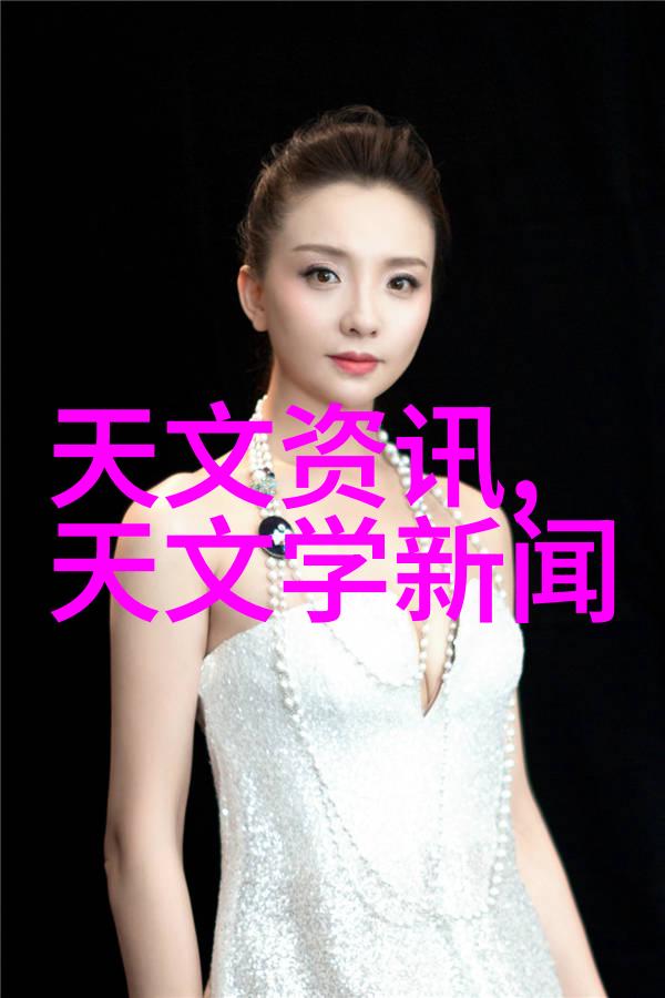 实验室设备管理系统的关键功能有哪些
