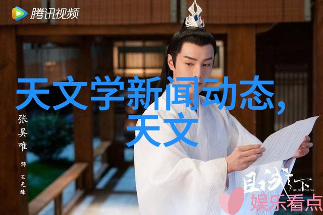 智能设备行业发展从傻瓜机到智者家电的智能变革之旅