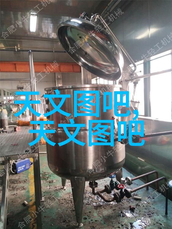 自动化清洁革命全自动灭菌器的崛起与应用前景