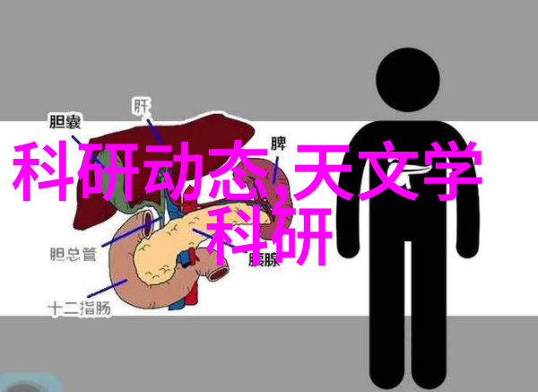塑料造粒机材料再生与产品创新之关键