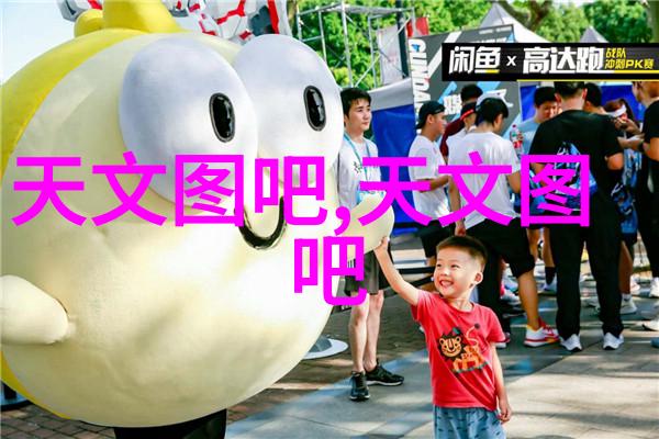 今日股市我眼中的股票市场涨跌波动中寻找稳健之道