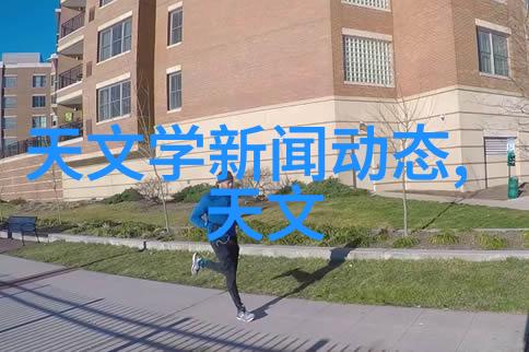 新品发布会主持词点燃激动人心的时刻GVS高级版融合网关Tuya正式亮相既承载了有线稳固的传统又拥抱无