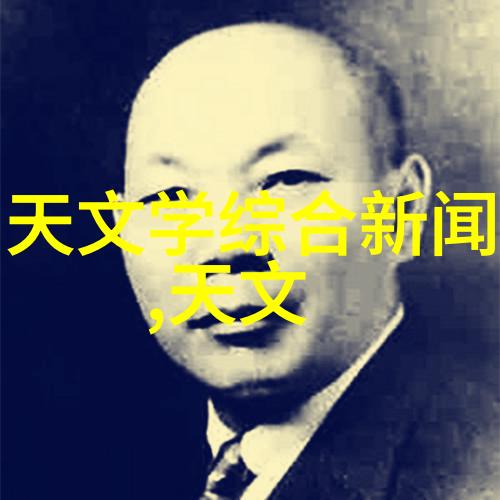 rto蓄热焚烧炉厂家环保能源革命的新引擎