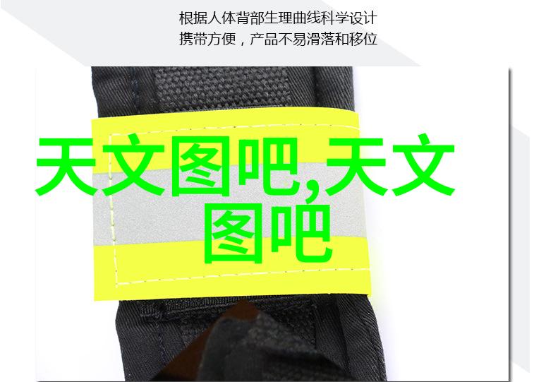 火影627我是如何成为忍者世界的神秘新星的