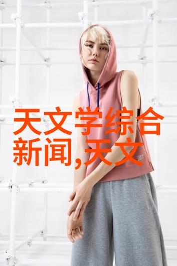 小型医疗机构污水处理设备难道真的存在一款既环保又经济的神器吗
