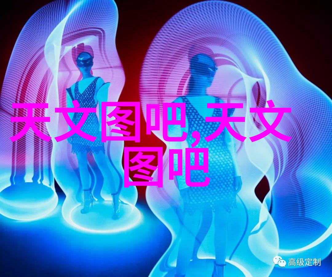教育新篇章中国建设协会的育人使命